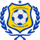 Ismaily