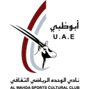 Al Wahda