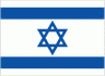 Israel U23