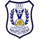Al Nasr