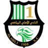 Al-Ahli Doha
