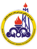 Naft Masjed Soleyman