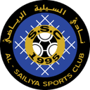 Al Sailiya