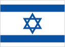Israel W